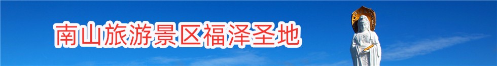 日逼的快乐